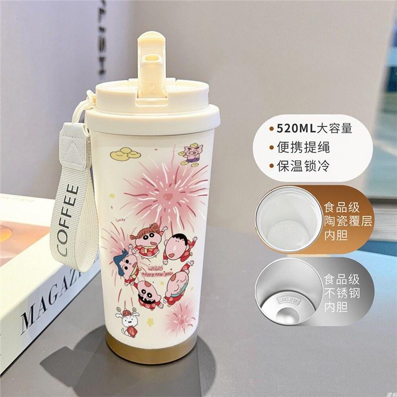 Cartoon Xiaoxin Thermos Cup 111 Stainless Steel Student High Value Office Coffee Cup Large Capacity Water Cup