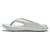 New Balance Club In Store Item Same Day shippIng Sd5601gr2 Flip Flops Summer Shoes