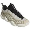 Adidas Intimidation Low Ivory Beige Black Men Sneakers Cream Core-Black JI0363