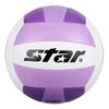 Star VB825C-68 Size 5 Indoor Volleyball