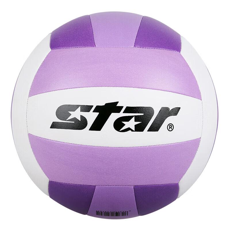 Волейбольный мяч Star VB825C-68 Размер 5 для зала
