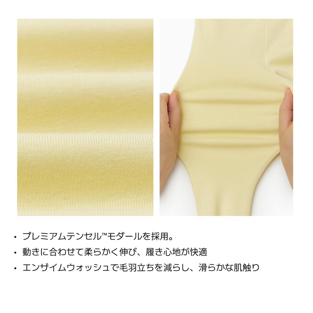 Ultra Soft Leggings Set C Set Black [Konny] 2-Piece 3-4Y (Charcoal, Gingham)