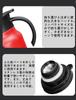 Thermal Tabletop Stainless Steel Tea Strain Vacuum Double Thermal Coffee Wide Easy to 800ml Q’foo Thermos, Pot, Included, Insulated, Walled, Stylish,