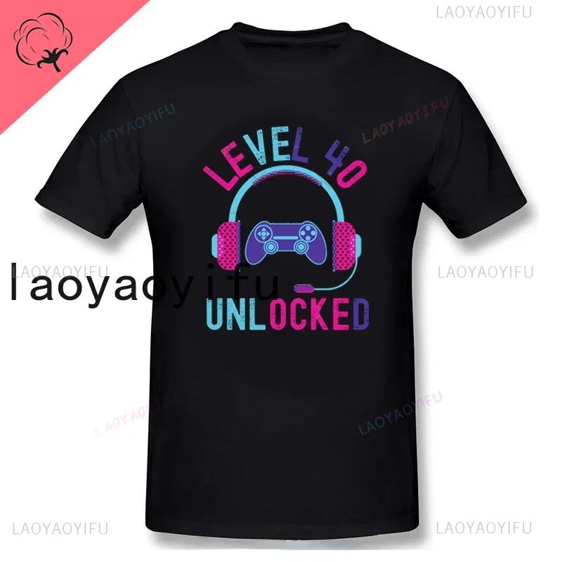40th Birthday T-Shirt 1982 Men Funny LEVEL UNLOCKED 40 Year Old Gaming Tee Tops A Gift for A Wife and Husband Cotton Shirt