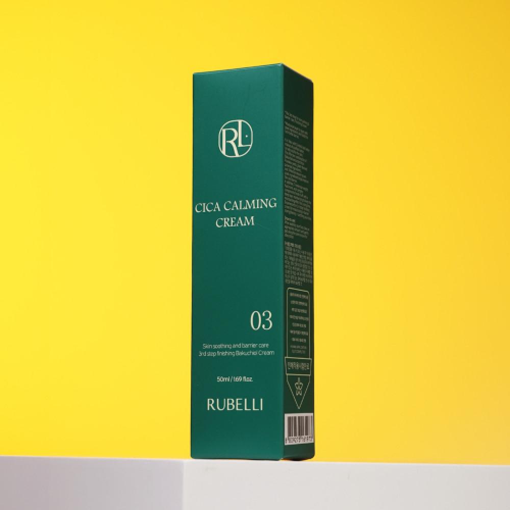 Rubelli Calming Cream Sika NONE