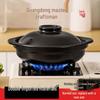 Tinle Heat-Resistant Ceramic Claypot