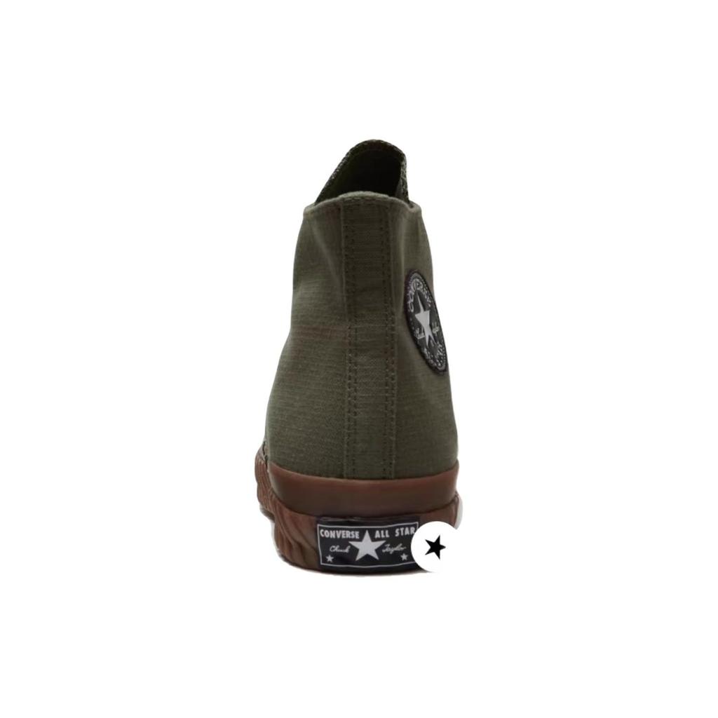 Converse Chuck 70 Bosey High Utility Gum Unisex Outdoor Canvas Sneakers A04531C