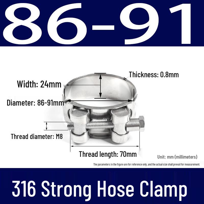 316 Stainless Steel European-Style Thickened Single Head Hose Clamp