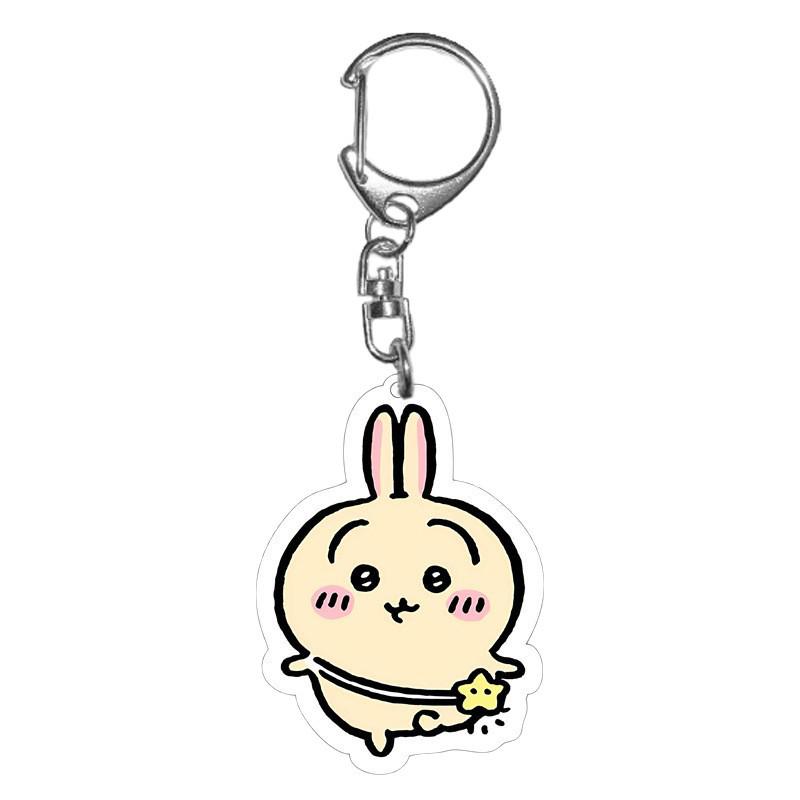 Kiiroitori Usagi Hachi Double-Sided Acrylic Pendant Keychain