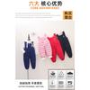 Baby Kinder Verdickte Fleece Latzhose Offener Schritt Winter Baumwolle Gepolsterte Hose Für Jungen Mädchen