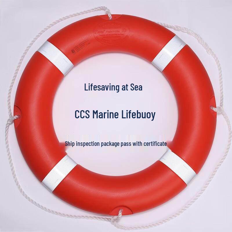Professional Marine Iron Lifebuoy Bracket