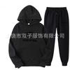 Unisex Oversized Hoodie Jogger Set Men Women Casual Sportswear Cotton Blend Warm Fleece Lined