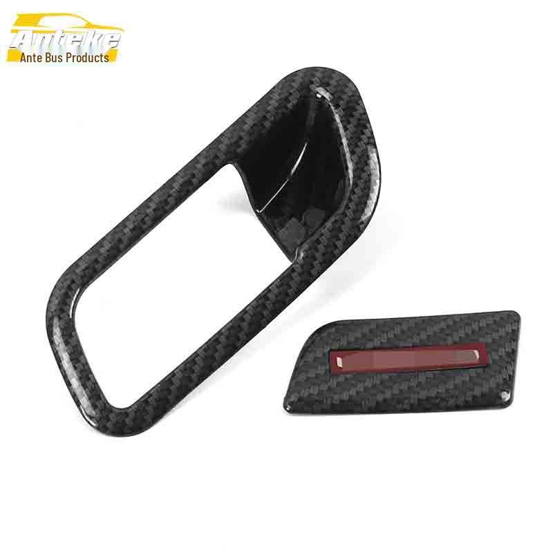 CS9 Co-pilot Glove Box Handle & Console Storage Decoration Sticker