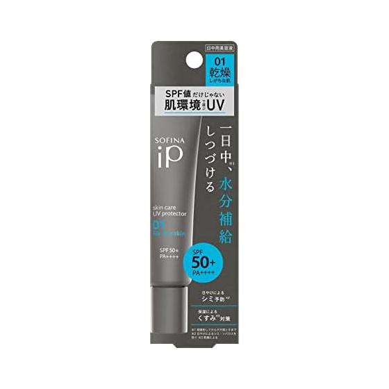 Sofina iP Уход за кожей UV 01Сухая кожа SPF50+ PA++++