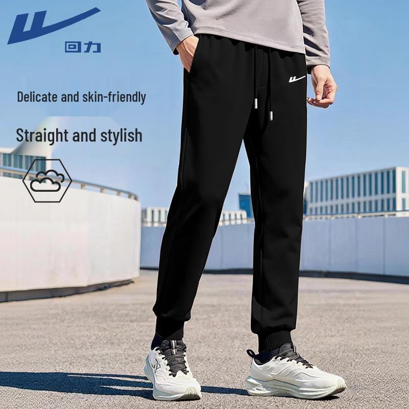 

Warrior Men s American Style Tapered Pants 2XL