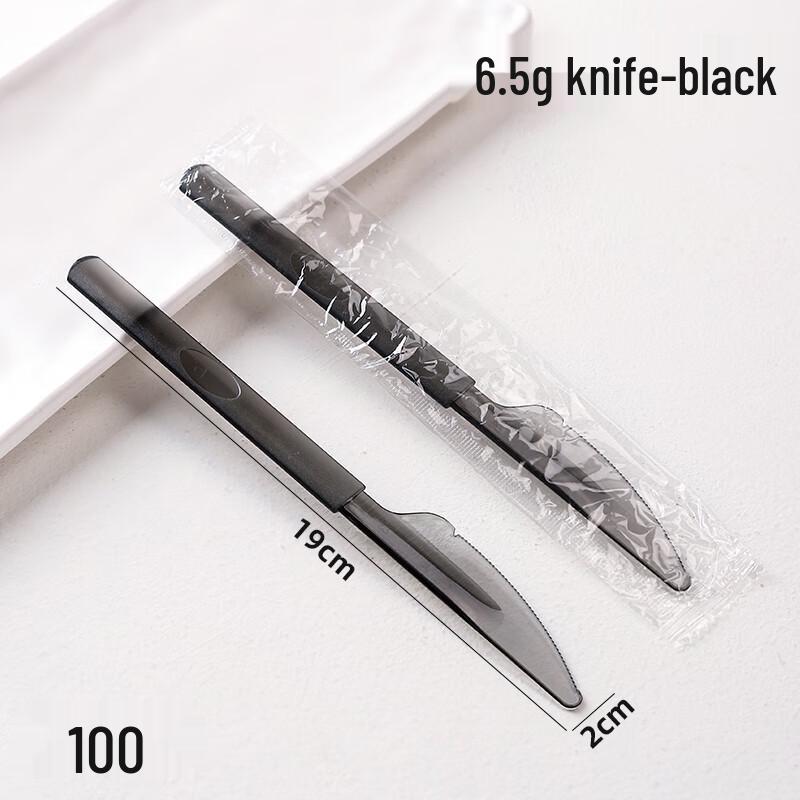 Individually Wrapped Plastic Dinner Knives