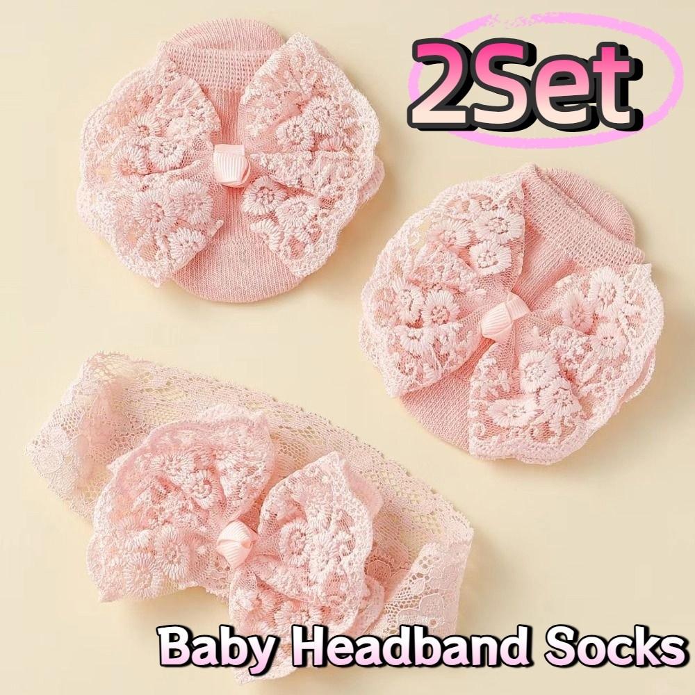 2Set Korean Style Baby Headband Socks Set Lace Bow Elastic Hair Band Anti Slip Socks  0-12 Months