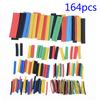 164pcs Heat Shrink Tubing Insulation Shrinkable Flame retardant Household