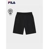 FILA Men's Knit Bermuda Shorts