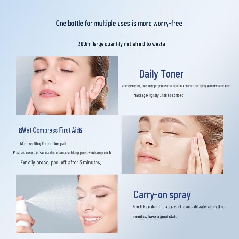 DR. Watson Revitalisierende Essenz-Toner