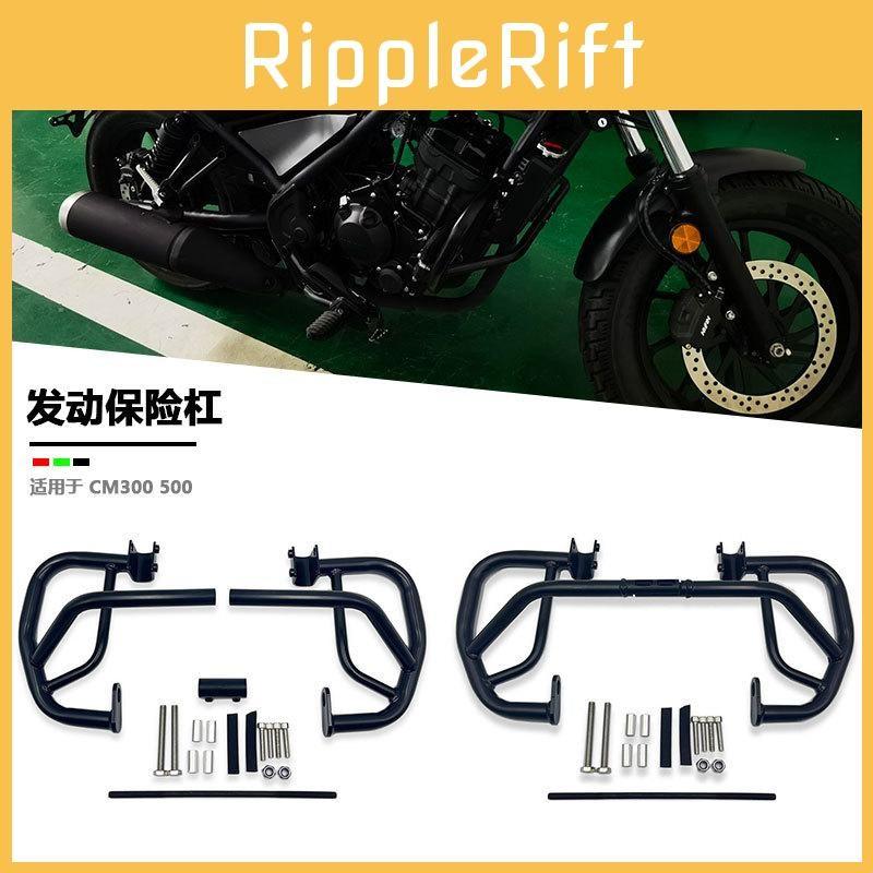 Heavyduty Honda Cm500 Engine Bumper Cm300 Safety Modification Bar Crash