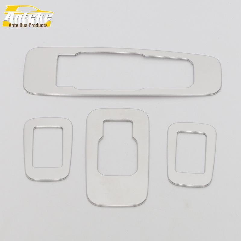 Ford Edge 2023 Glass Lift Armrest Switch Decorative Frame Car Accessory