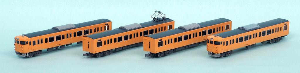 Greenmax N Gauge 30560 JR 115 Series 2000 Improved Chugoku Region Extension Set (40N Car, Color) 4-Car (No Motor)