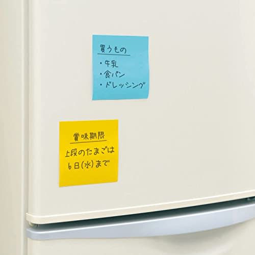 Post-It Strong Adhesive Sticky Notes Yellow 75 x 100mm 90 sheets 657SS-YN