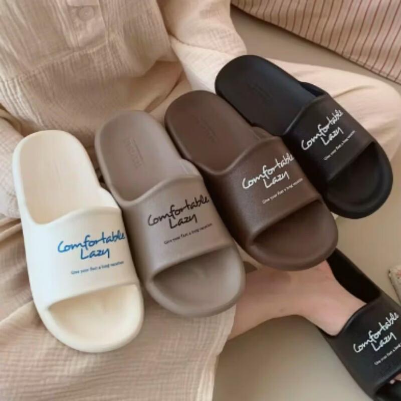 GUAIKEAI Unisex EVA Lightweight Comfort Slippers