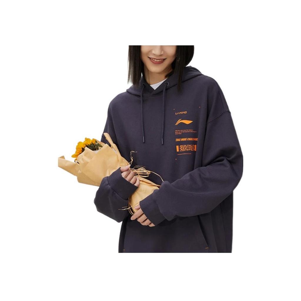 Li Ning Logo Print Solid Color Pullover Sweatshirt Unisex sweatshirt Deep-Purple Gray AWDS535-5