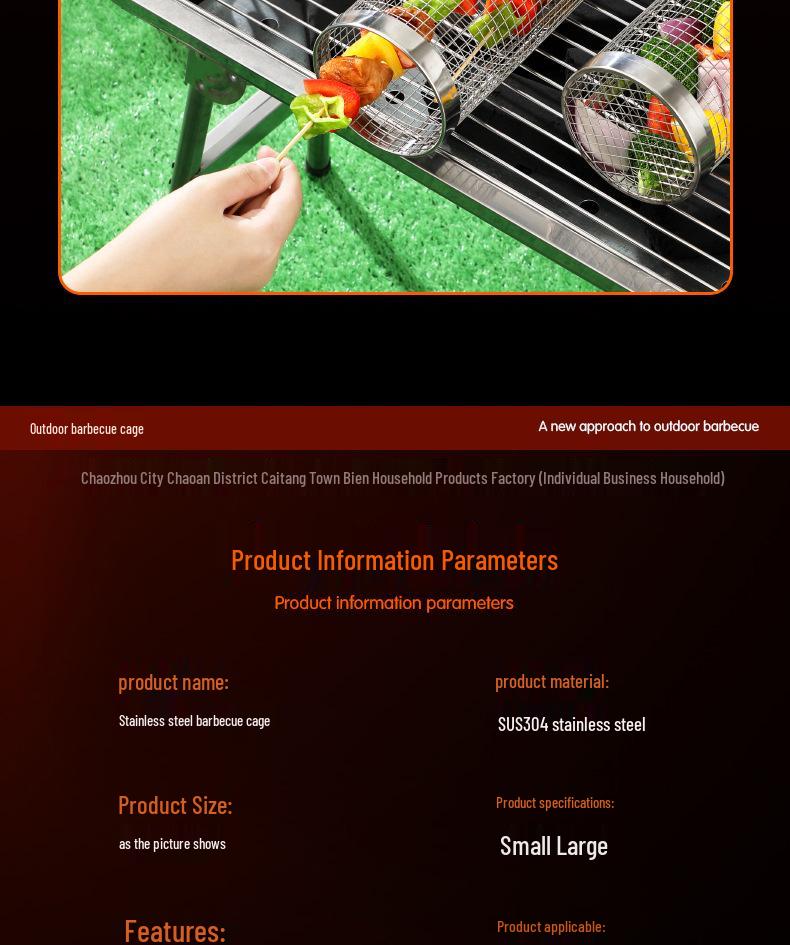 Stainless Steel Rolling BBQ Basket - Outdoor BBQ Tool