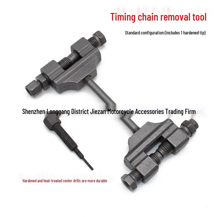 Universal 2mm Motorcycle Timing Chain Breaker & Tool for Disassembly/Assembly Universal 2mm