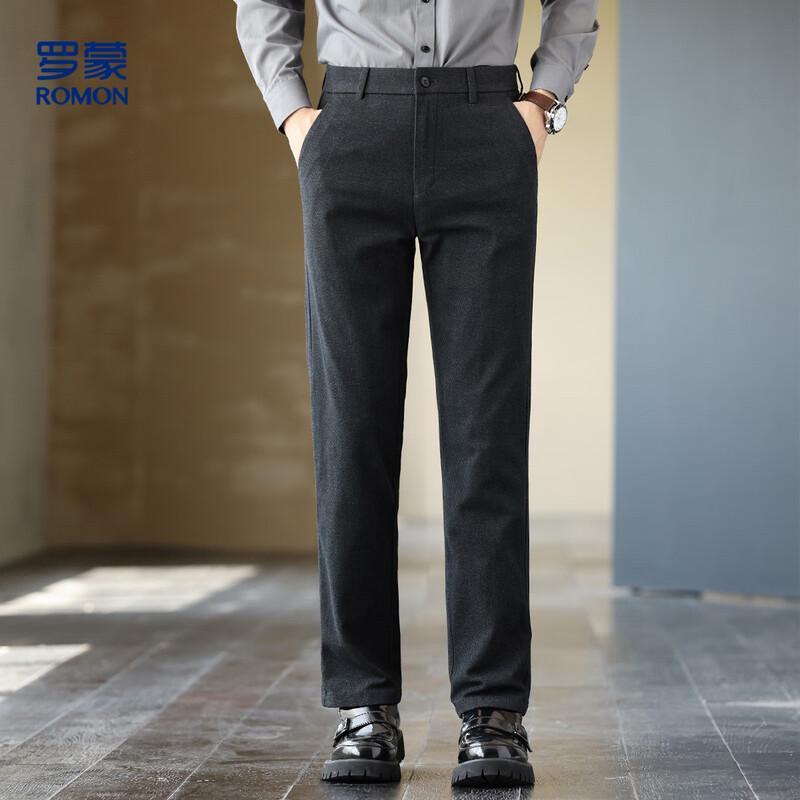 Luomeng Men's Autumn/Winter Brushed Business Casual Straight-Leg Trousers