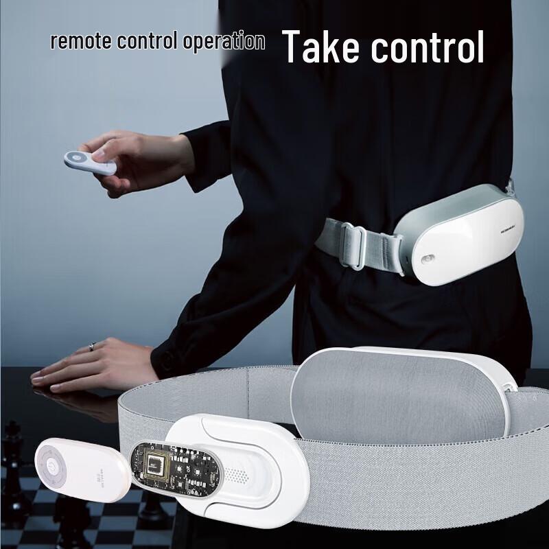 Hezheng Dual Head Percussion Waist Massager with Remote
