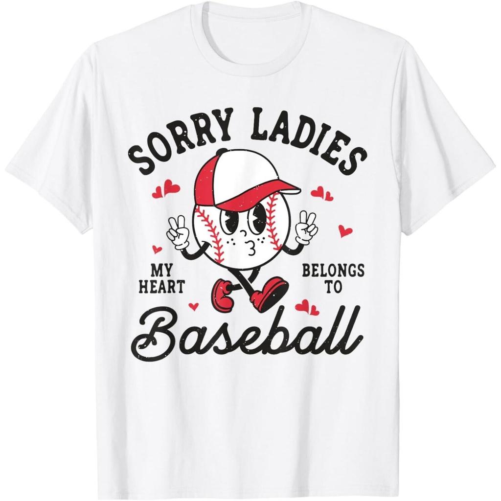 Sorry Ladies My Heart Belongs To Baseball Boy Valentines T Shirt Unisex T Shirt