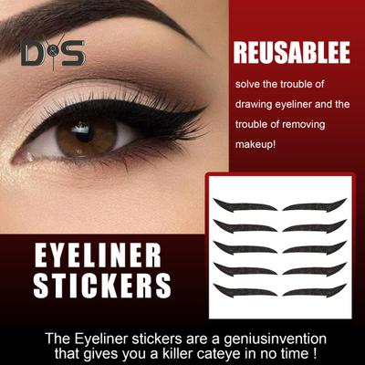 Beauty top 5 perechi/foaie de eyeliner autocolant reutilizabil dublu plastic autoadeziv fard de pleoape