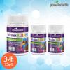 Good Health New Zealand Children's Virarex Kids Immune Zinc 60 Chewables X3 (3 Pcs, 60 Tablets)