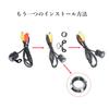 MARUFANG MARU-090 Rear Camera, Front and Rear Camera Switchable, Be Seen Even At