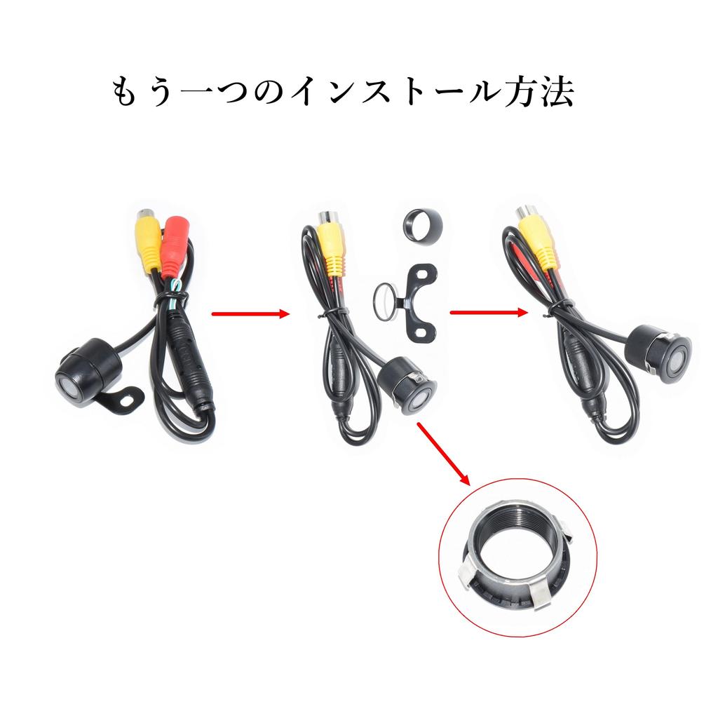 MARUFANG MARU-090 Rear Camera, Front and Rear Camera Switchable, Be Seen Even At