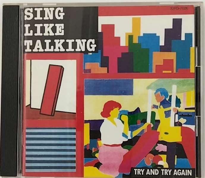 

CD - Try Again Tryagain 32FD7026PROMO Japan Japanese Pop/Rock Used