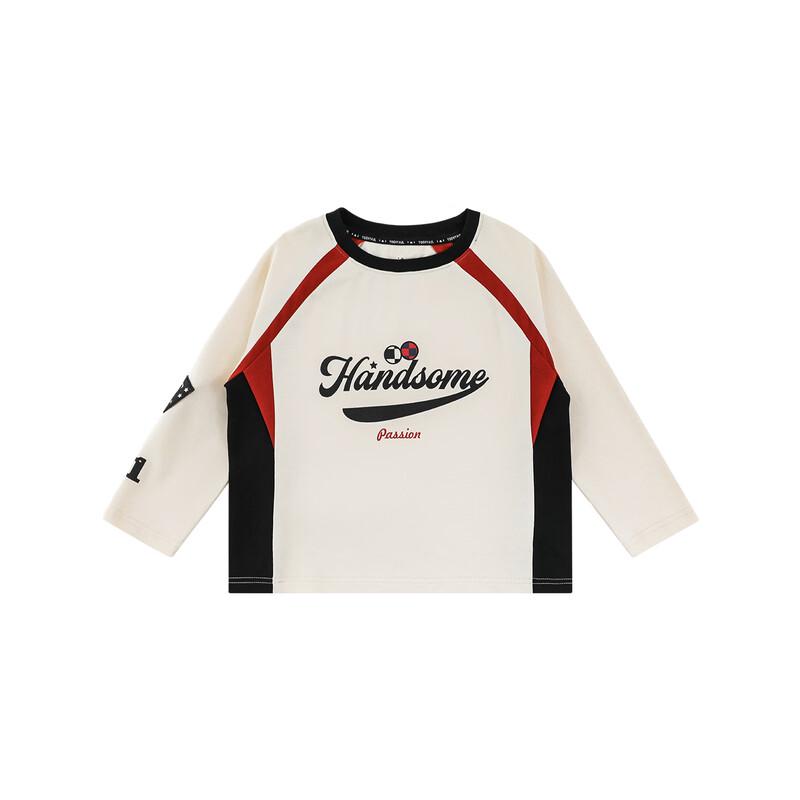 Youyou Boys  Spring Street Style Outfit 100 cm