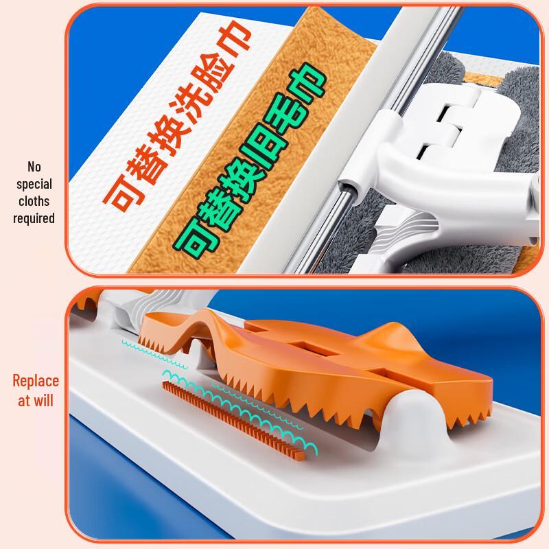 Household Multi-Surface Glass Scraper