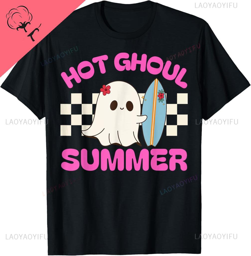 Lustiges Heißes Ghoul Sommer Geist Gruselig Strand Halloween Männer Frauen T-Shirt Atmungsaktiv und Bequem Baumwolle Tee