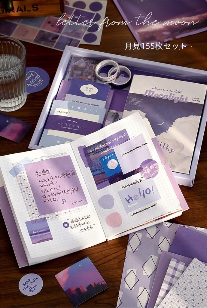 Systemplaner A6 Letter Großer Kuchen und 155 Blatt Washi Grundschulabschluss Schreibwaren Sortiment [ANSTRENGUNGEN] Set, Notizbuch, Aufkleber, Siegel,