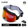 KAROS Flip-up ski goggles, unisex, winter anti-fog eyewear, snow goggles, suitable for snowboarding, mountaineering, and hiking