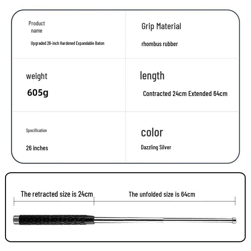 Телескопическая дубинка Qianyu из легированной стали, 26 дюймов 26-inch