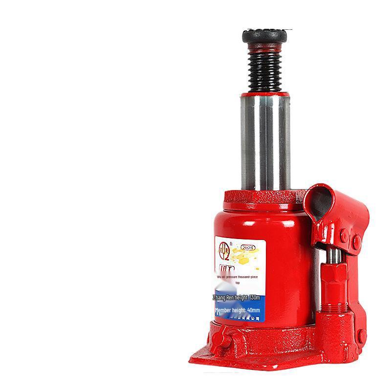 Qiyang Super Low Profile Vertical Hydraulic Jack