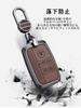 TECART Range Rover Key Case, Key Cover, Key Holder, Compatible with Jaguar Defender, Range