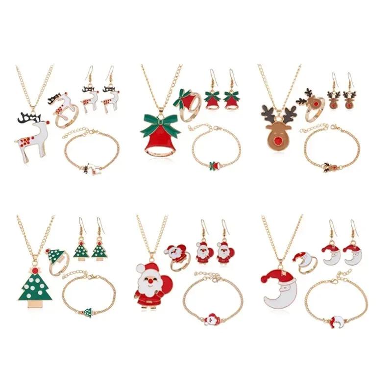 4PCS/Set Christmas Women Alloy Jewelry Set Santa Elk Bell Earrings Necklace Bracelet Decor Xmas Accessories Gift for Girl Women