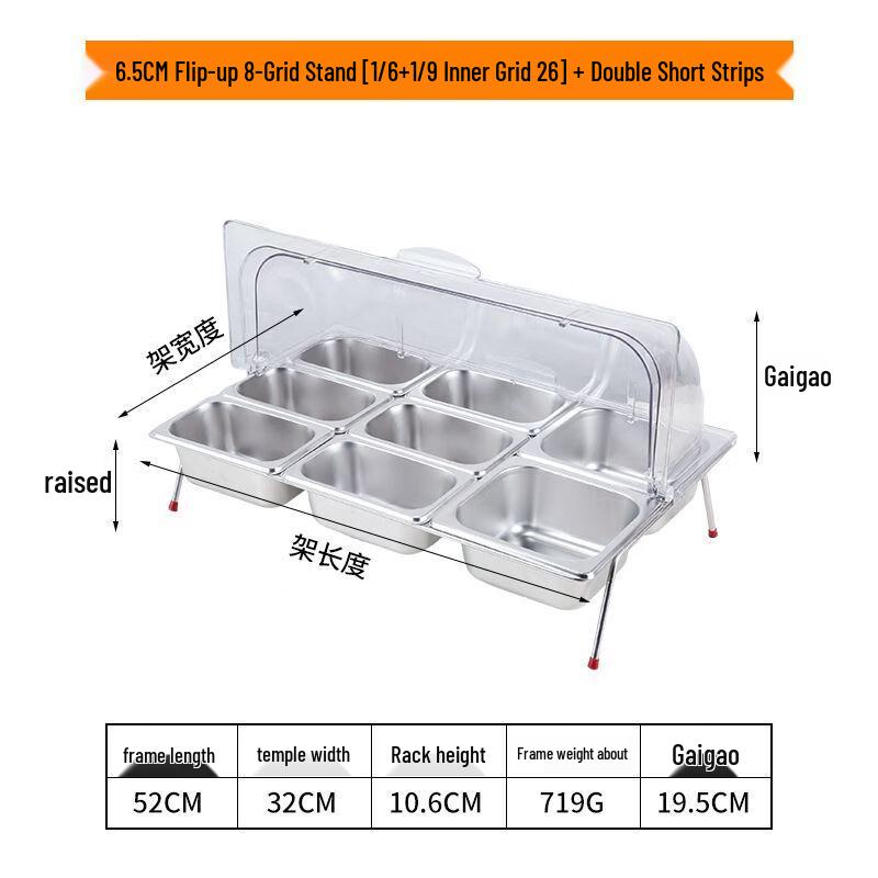Anmu Stainless Steel Multi-Compartment Buffet Serving Tray